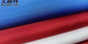 The difference between nylon Oxford cloth and nylon stretchable fabric