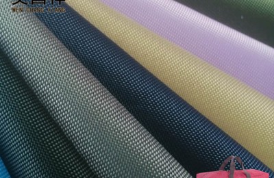 Reasons for fabric breathability