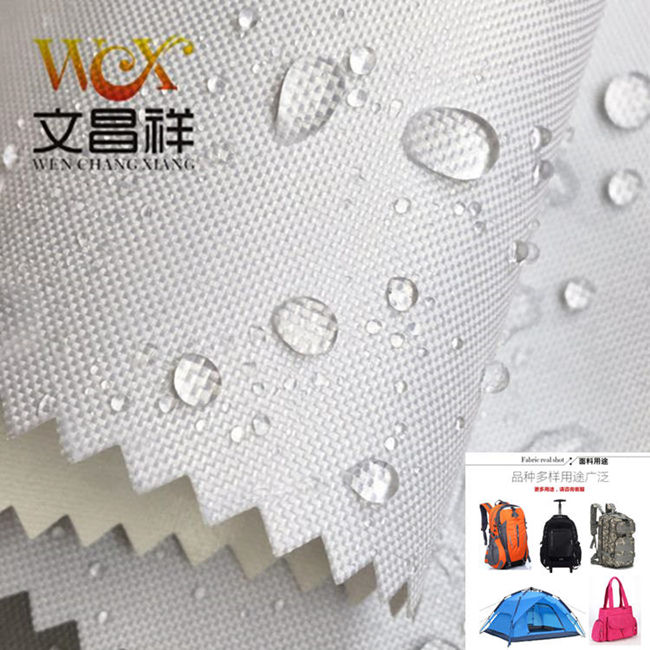 300D waterproof oxford cloth 5.26.jpg